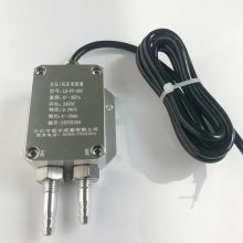 LDUST-G1P2BA3扩散压力变送器上海上润仪表