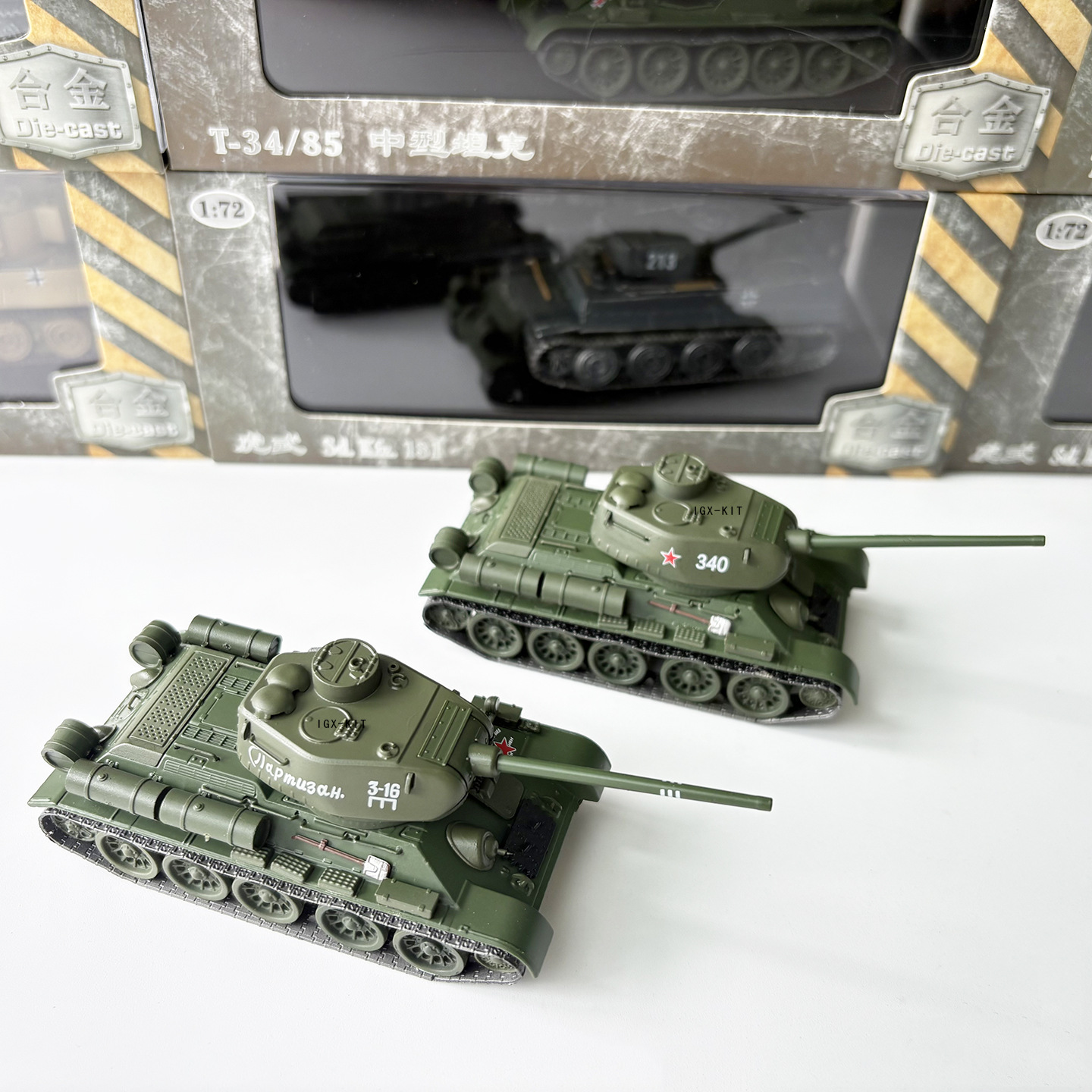 1/72苏联T34重型坦克T34-85俄罗斯IS-2合金成品军事模型摆件收藏