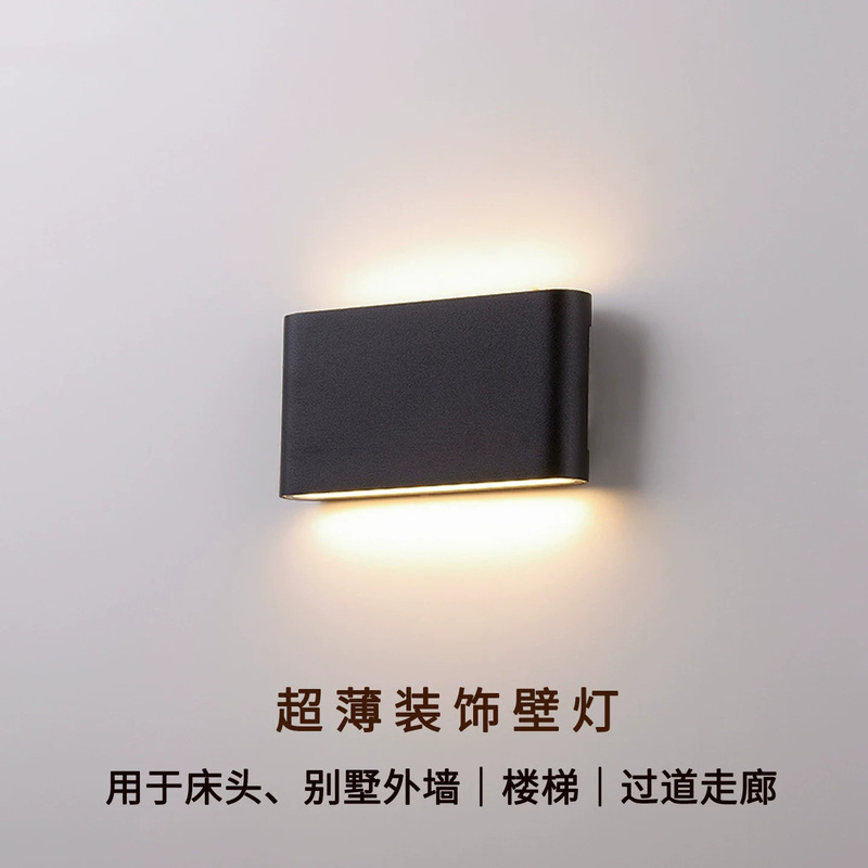 Modern minimalist LED wall lights, ultra-thin, waterproof, suitable for outdoor use, gardens, hallways, living rooms, bedrooms, and bedside areas; dual-head wall lights Modern minimalist LED wall lights, ultra-thin, waterproof, suitable for outdoor use, gardens, hallways, living rooms, bedrooms, and bedside areas; dual-head wall lights