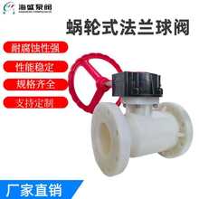 PVDF΁݆ʽ���m���y�������͏����|һ�w�ͷ����Ͼ�ƫ������ϩ���y