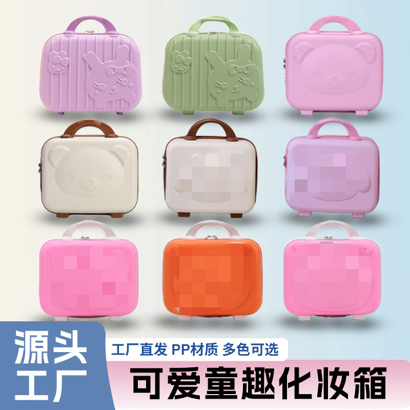 Cartoon Suitcase Souvenir Gift Large-Capacity Storage Box Event Gift Giveaway Mini Lightweight 14inch Makeup Box