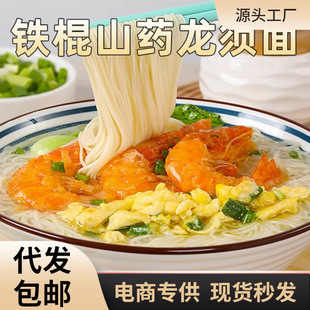 �F��ɽș�����500g���A����5����l�A�����I�B����S�Ҵ��l