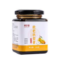 ビワ秋梨膏羅漢果蜂蜜雪梨膏滋メーカー卸売り直売茯苓甘草膏