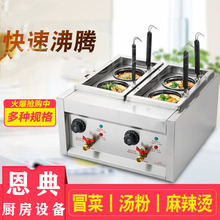 ����̨ʽ����t����ȼ��������p�^��۠C�ˠC�۠t늟������C���