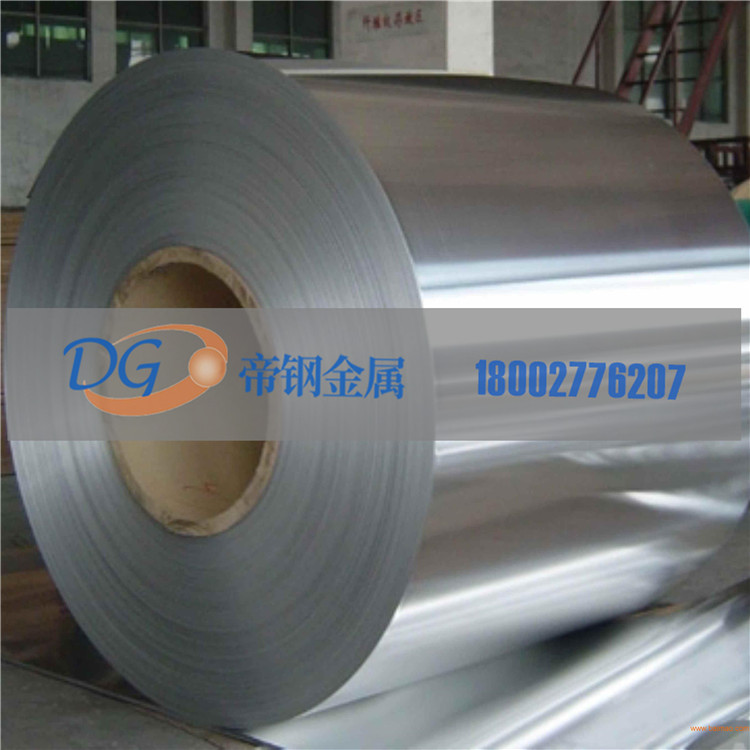 现货销售5082铝合金带 优质西南铝5082铝合金卷带 分条5082铝带