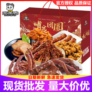 �ܺ���������ʳ�Y�д�Y��938g�ж��F�A�����ͶY�͆T�����I������
