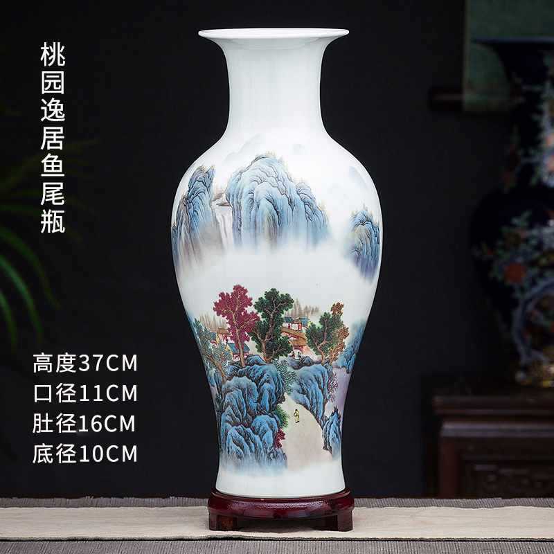 .Taoyuan Yiju 피쉬테일 병 + 나무 베이스.