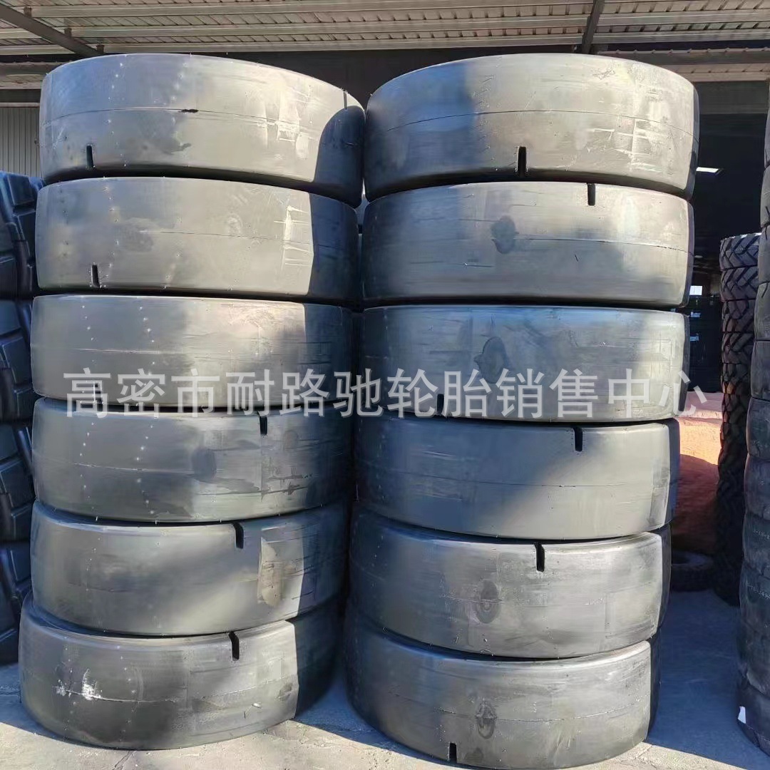 1200 14.00-24 9.75-18 10.00-20 255/70D406光面井下铲运机轮胎