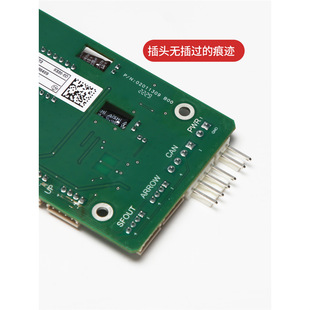 The elevator external call display board MS5-E2.1 is applicable to the floor display of the external call board of Thyssen elevator MC2-C system.