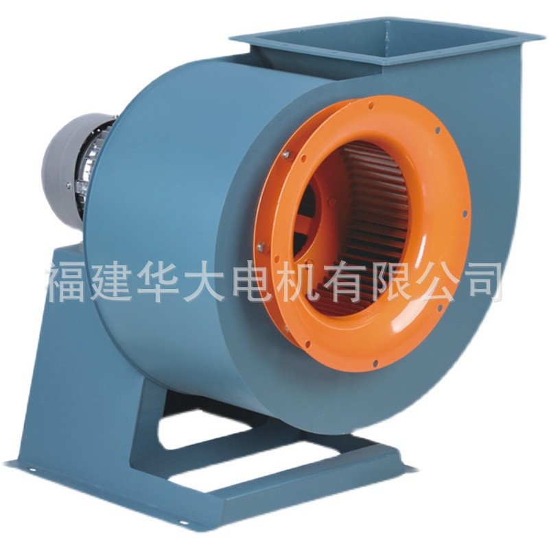 【华大风机】11-62工业离心风机 烤房锅炉机械配套抽风送气耐高温