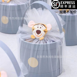 Leather Hand Hug Bucket Wedding Bridesmaid Accompanying Gift Baby Full Moon One Year Old Gift Box Creative Birthday Gift Box