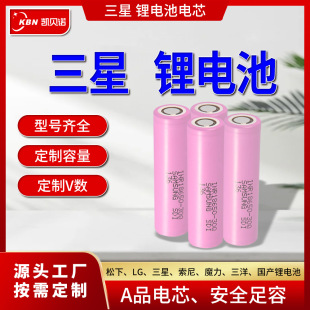 ����21700�늳�AƷ�о���aԭ�b���l��Ԫ��m����늸߰�ȫ���o