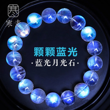 ���� ��Ȼӡ�ȱ�͸�����w���{����¹�ʯ �ʺ��Ȧ��Ȧ�ִ����Ů