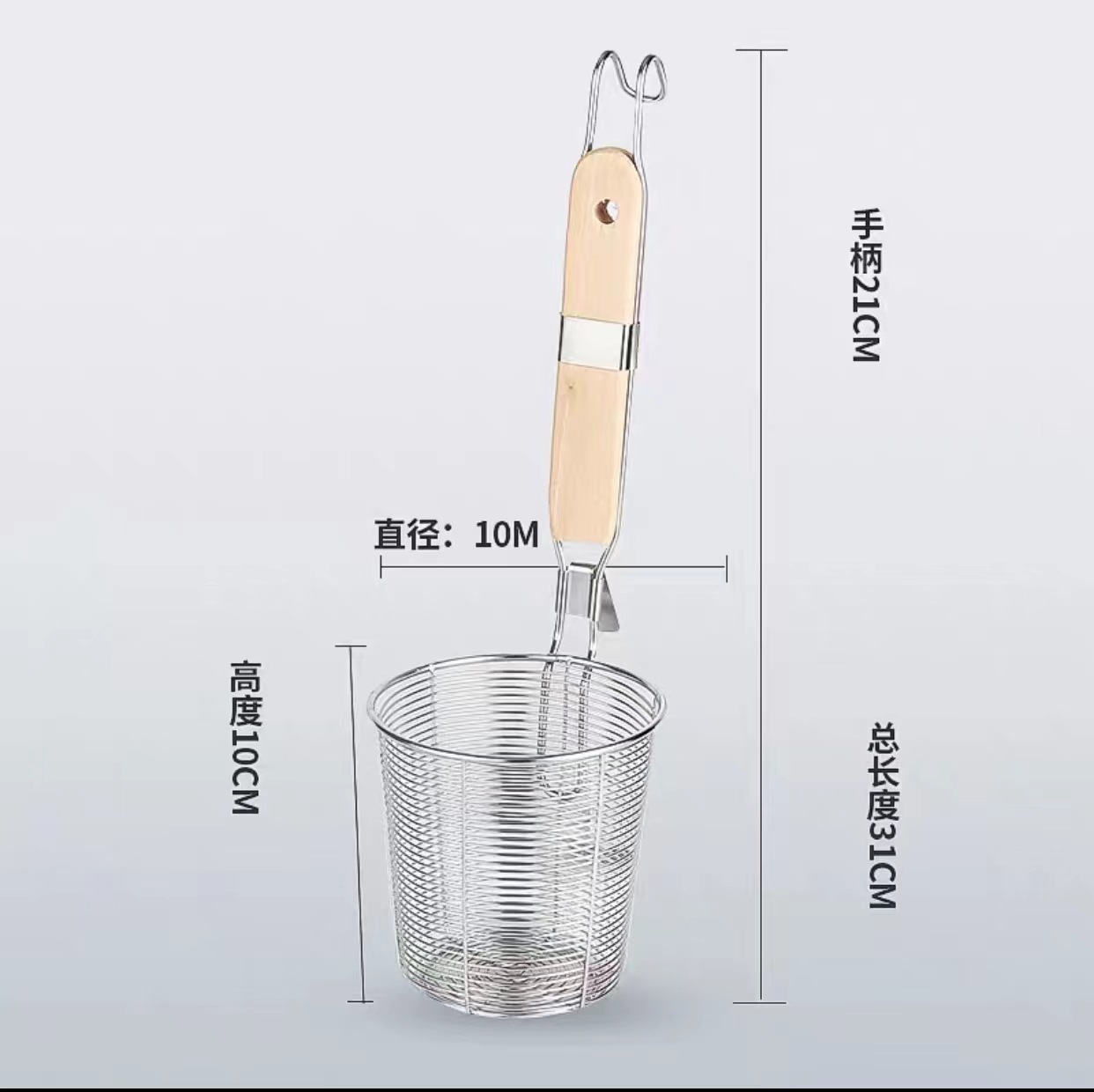 钢丝粉篱10cm粉篱