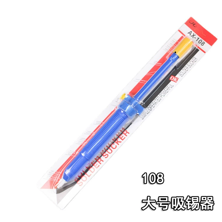 Большой фольгаситель пластиковый ручной фольгаситель фольгаситель пистолет фольгаситель фольгг насос набор 108 фольгаситель оптом оптом