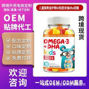 �S�B��ܛ��Berberine gummies����ζ���������񽡿�ʳƷ�S�Ҷ�
