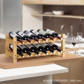 跨境木质红酒架双层红酒瓶葡萄酒瓶收纳架实木红酒展示架酒瓶架