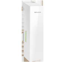 TP-LINK TL-CPE520G 室外无线网桥5.8G千兆端口点对点大功率双向