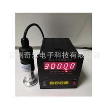 ZDJ-2/ZDJ-3數顯式熱偶真空儀數顯熱偶真空計