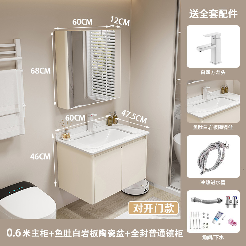 Gabinete de baño cerámico de acero inoxidable grueso integral lavabo de ángulo redondeado lavabo integral gabinete impermeable a prueba de humedad lavabo