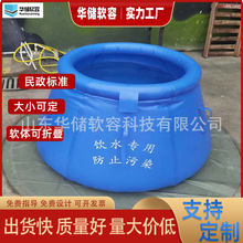 ���l���������Ȟă�ˮ��ܛ�w��ˮ��PVC�ۯB�Ƅ�ˮ��tpu�����Aˮ��