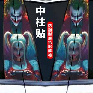 The Joker�N����܇b���N�����Ԅ����������oĤС��܇�N�b�
