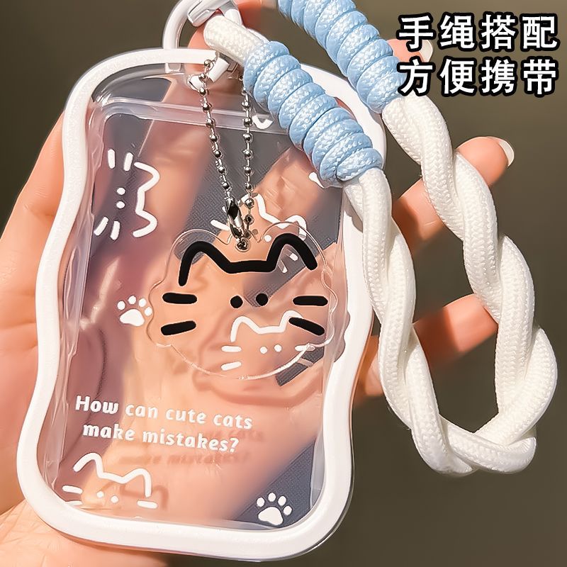 Minimalist Cat Student Card Case with Unique Instagram Design, Campus Card, Meal Card, Bus Card, Work ID, Brand, Influencer Style