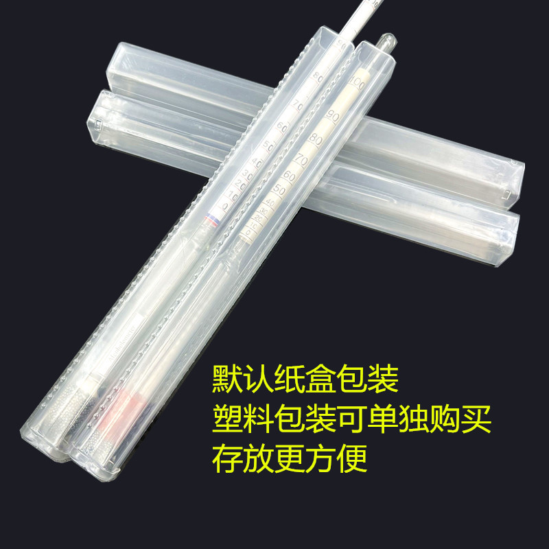 QQ图片20230816214805