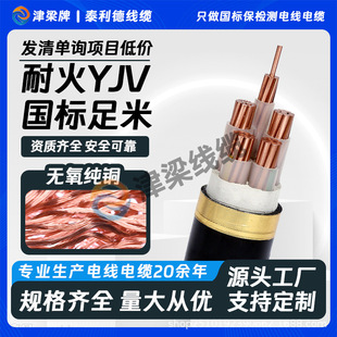 �S��YJV�����~о�͉���|��3/4/5о4/6/10ƽ����ȼ늾��ͻ��Դ��