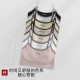 Spring New Contrast Color Beauty Back Fixed Cup Underwear Women's Small Chest Push-up Bra No Steel Ring Inner Wrap Thin Summer