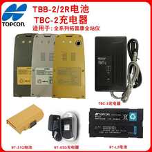 ȫվ�x늳�TBB-2/BT-52QA/BT-77Q/BT-65Q/66Q/77Q�����