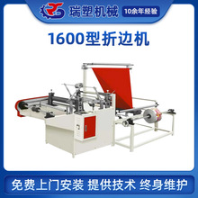 ȫ�Ԅ����ϱ�Ĥ��߅�C ��C�����b���վ�COPP�����ƴ��C�o���C��