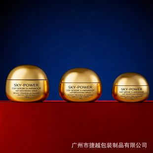 SK�°��tƿ50g��˪ƿ100g�僸�˪����ͬ�� 80g��Ĥƿ15g����ƿ