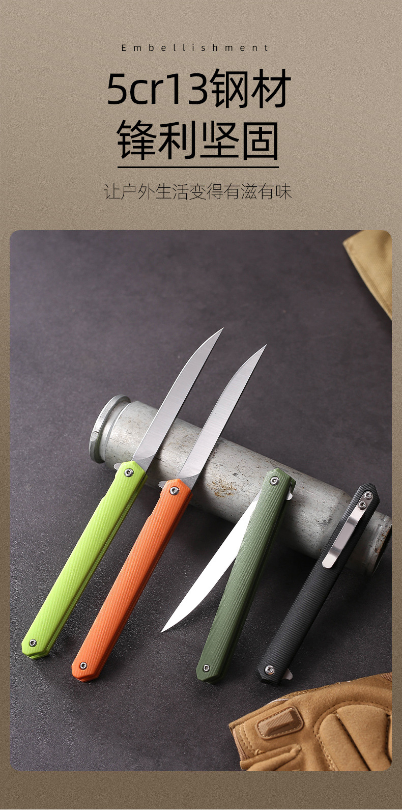 O1CN015ELWOV1wqTeX5VrRc_!!2215444756359-0-cib.jpg?__r__=1751691283951