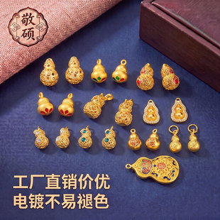 ���T�Ї��L�~���J���͸��� diy �Ʒ����ִ�耳׿ے쉋�F؛���l