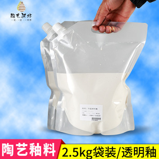 ��ˇ͸���Ա�����ɫԭ���иߜ� 늚�G ��ˮ�W���ֹ������մ�����