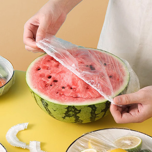 Exclusive for Newbies, 20 Pieces of Cling Film, Thickeneded Disposable Dust Cover, Household Appliances, Rice Cooker Pot, High Transparent Film Cover