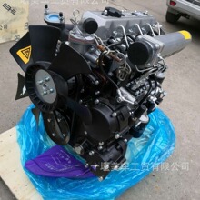 �²�490�l�әC����C490BPG��܇�l�әC�����㽭�²�l�әC�S��ֱ�N