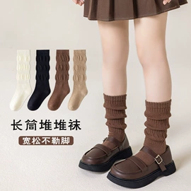 儿童袜;冰丝袖套;运动休闲棉袜