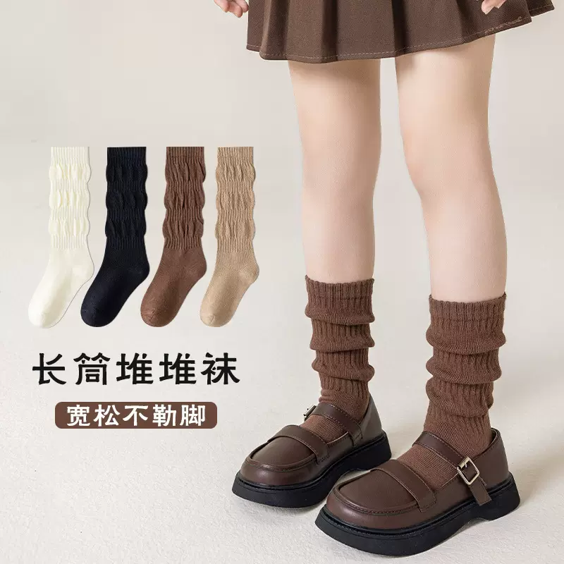 春秋款女童堆堆袜纯色百搭小腿袜吸汗透气棉袜运动休闲女孩长袜