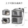 Light gray double-layer backpack (the upper and lower parts can be split into two) 41*31*65