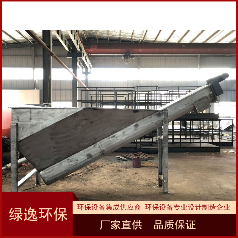 新款螺旋砂水分离器 污水厂一体化不锈钢螺旋砂水分离器 除砂机