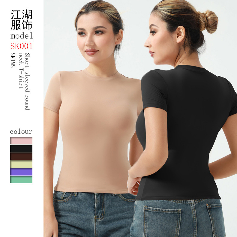 Cross-Border Skims Top Alternative T-Shirt, Round Neck Slim-Fit Short-Sleeve T-Shirt for Women, Kardashian Summer Stretchy Women's T-Shirt