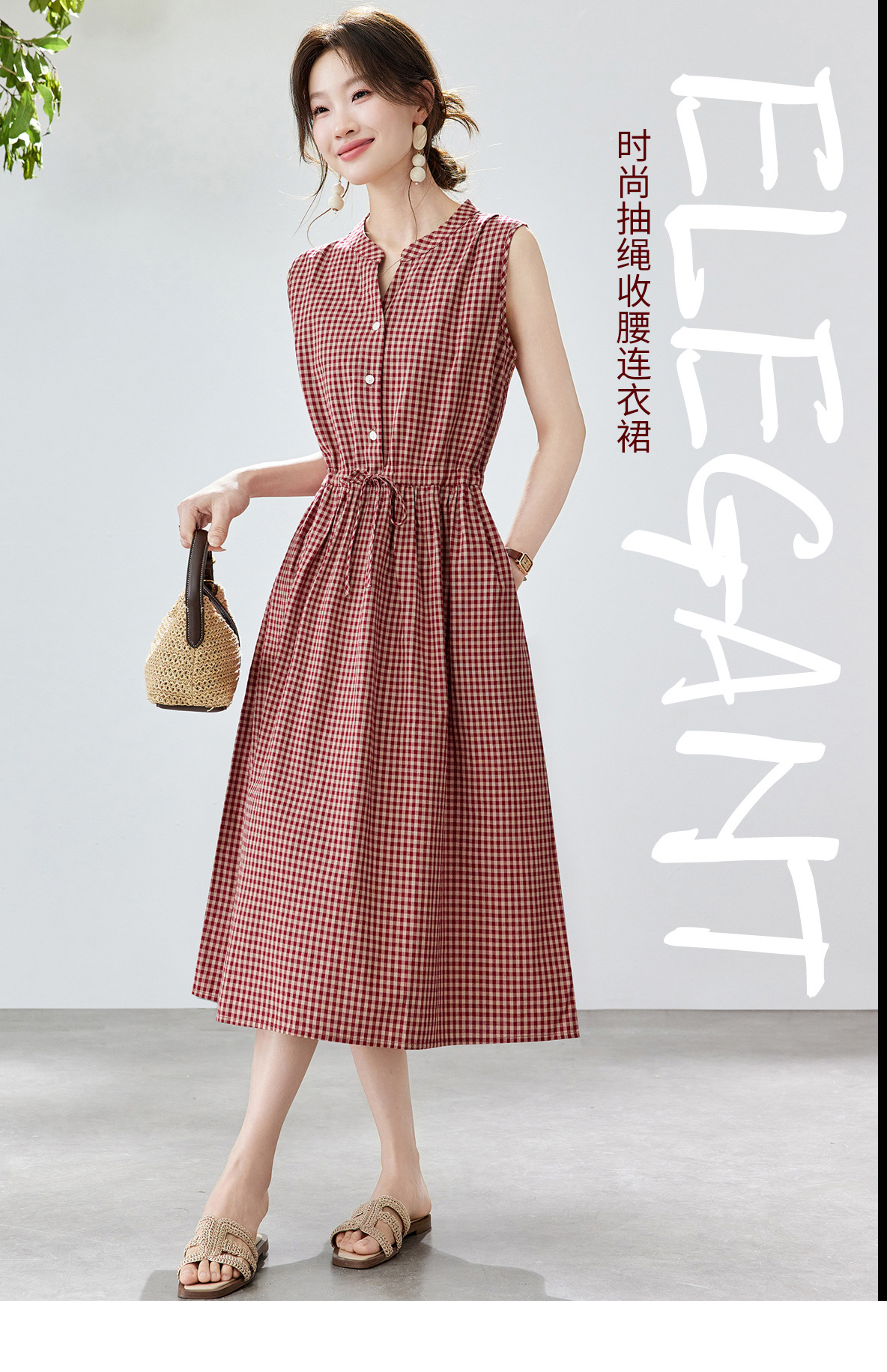 Đầm maxi nữ thắt eo cổ V rút dây, dáng chữ A trung niên mùa hè — Sọc Tây Tạng, Lưới đỏ, Sọc kaki chi tiết 1