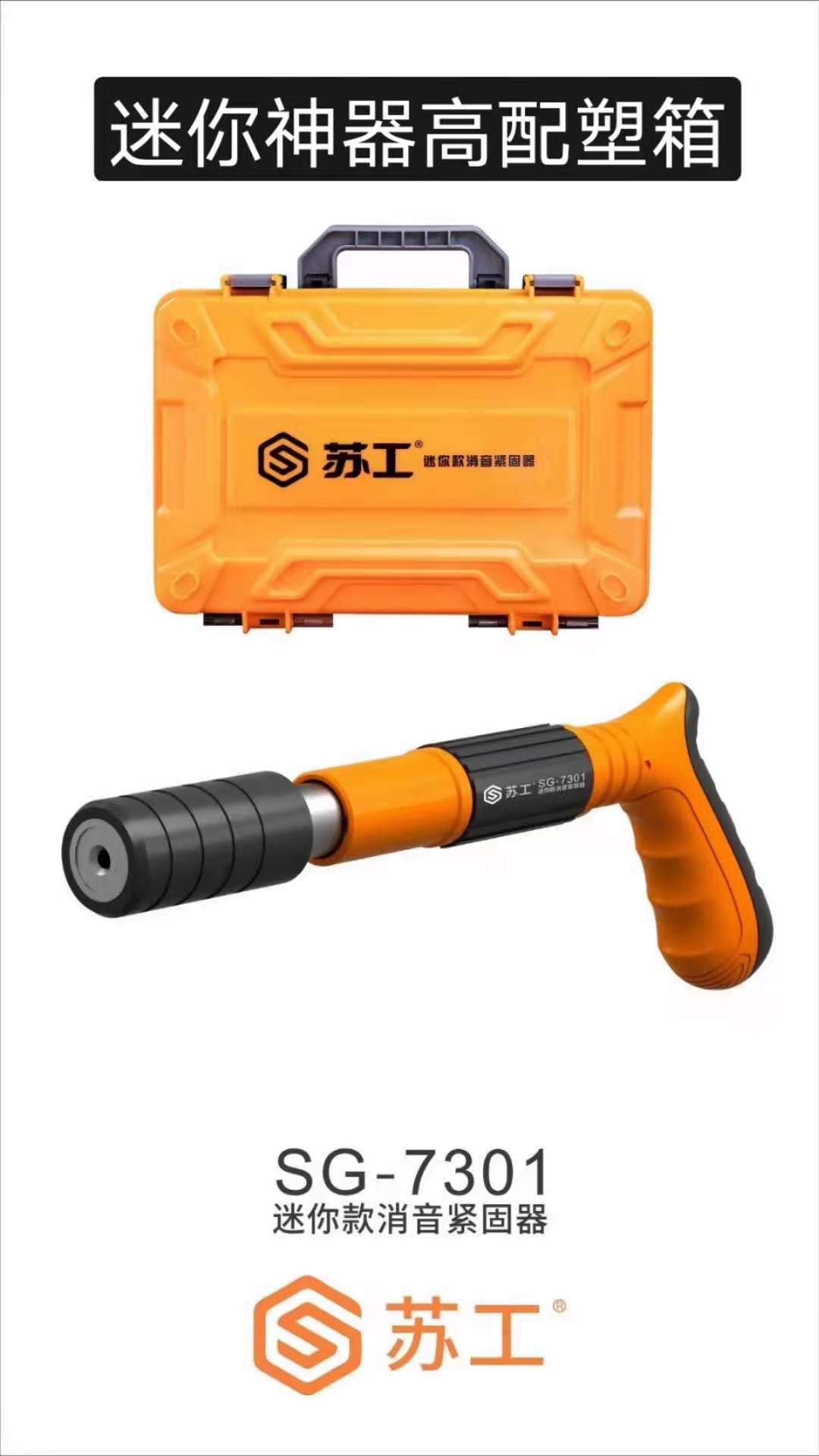 微信图片_20210522111412