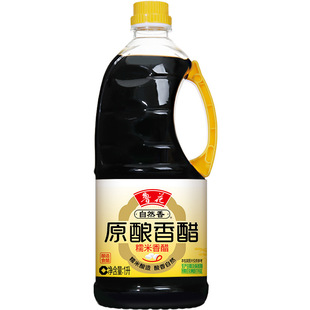 ���ٷ�ֱ�I������ԭ����1L*1Ŵ����� ��Ȼ�� ��� ʳ��