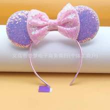 亚马逊2024新款欧美女孩头饰美人鱼亮片米奇发箍儿童表演发饰