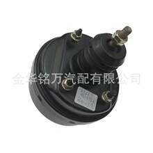 老五菱面包单排双排462 6320 PN PSN刹车真空助力器 助力泵[5寸]