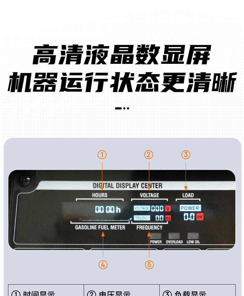 其他平台详情页切片_13.jpg
