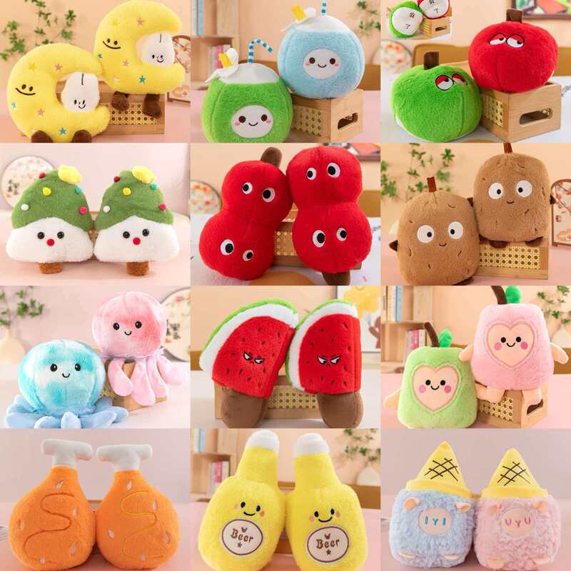 New Product 8inch Trendy Plush Toy Children's Birthday Gift Claw Machine Doll Wedding Celebration Throw Doll New Product 8inch Trendy Plush Toy Children's Birthday Gift Claw Machine Doll Wedding Celebration Throw Doll